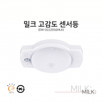 DW-D2220SGMLK